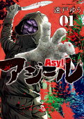 1권