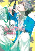 Vol. 7