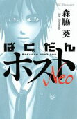 Vol. 1