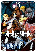 Vol. 15