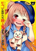 Vol. 4