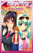 Vol. 15