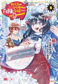 Vol. 5