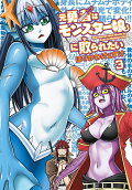 Vol. 3