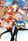 Vol. 5