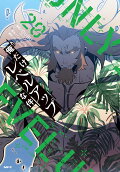 Vol. 20