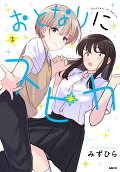 2권