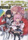 Vol. 1