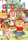 7권