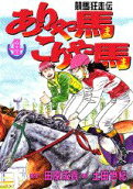 Vol. 4