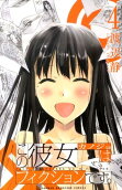 Vol. 4