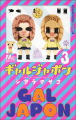 3권