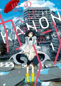 Vol. 1
