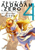 Vol. 4
