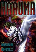 HARUMA