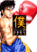 10권