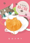 2권
