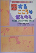 4권