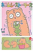 1권