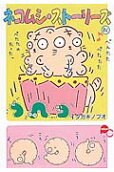 4권