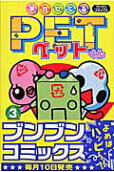 3권