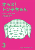 3권