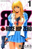 Vol. 1