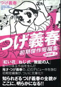 1권
