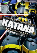 Vol. 7