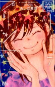 Vol. 7