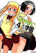 Vol. 4