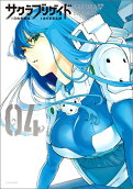 Vol. 4