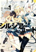 Vol. 1