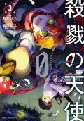3권