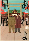 1권