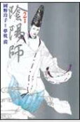 2권