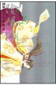 6권