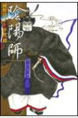 7권