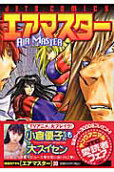 Vol. 20