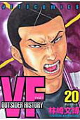 Vol. 20