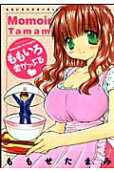 Vol. 1