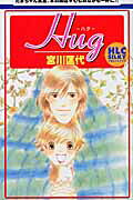 Hug