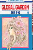 Vol. 6