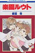 Vol. 1