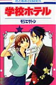 Vol. 1