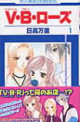 Vol. 1