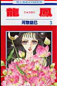 3권