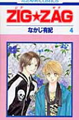 Vol. 4