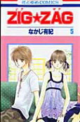 Vol. 5