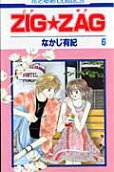 Vol. 6